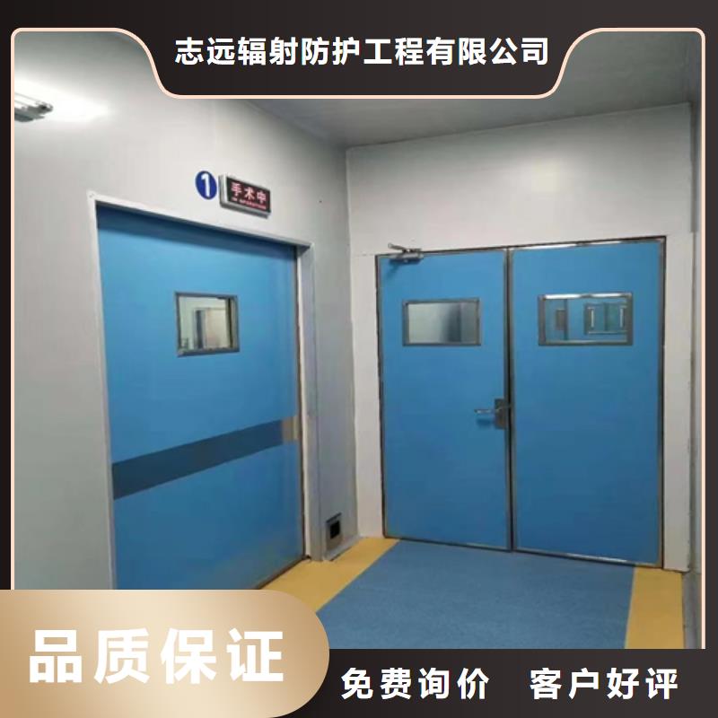 直线加速器屏蔽门品质保证