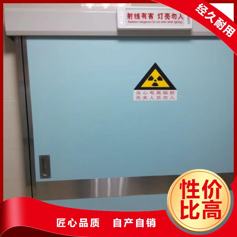 直线加速器屏蔽门可定制制造厂家
