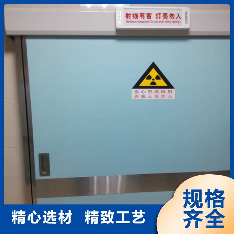 铅门【医用射线防护电动门】场行情-市场覆盖|习水|桐梓|六盘水|黔南|安顺|贵阳-阿奇乐乐