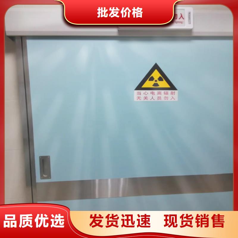 屏蔽门定制厂家批发口碑好