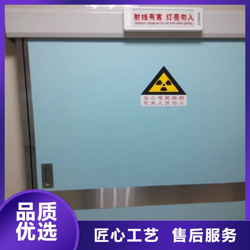 防辐射铅门生产厂家