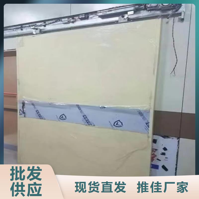 铅门生产厂家