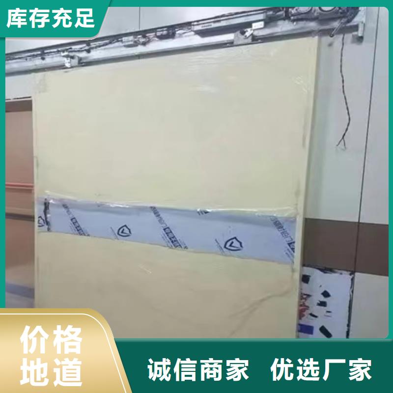 屏蔽门施工定制