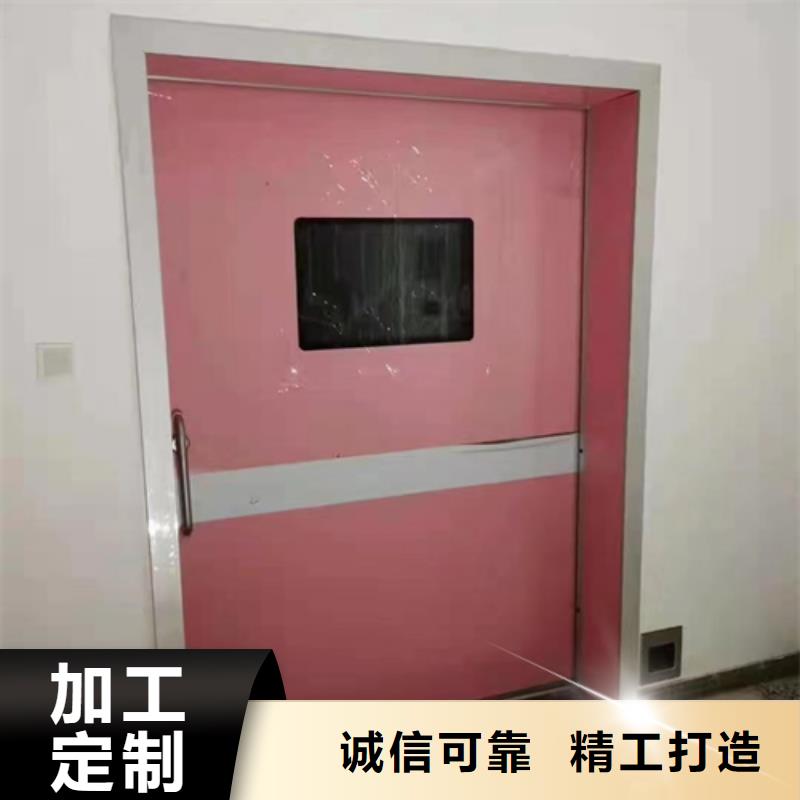 防辐射铅门可定制型号全