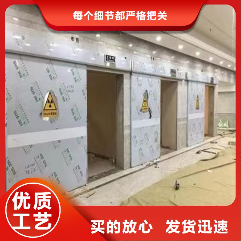 防辐射铅门源头厂家