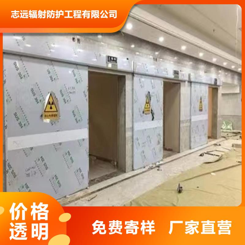 铅门定制供应商诚信厂家