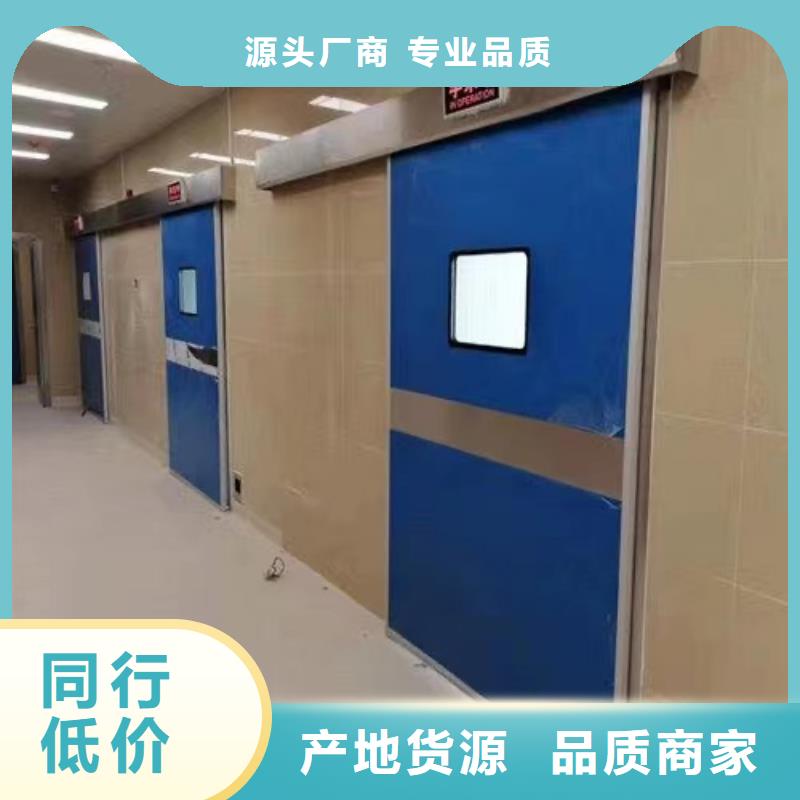 铅门靠谱厂家