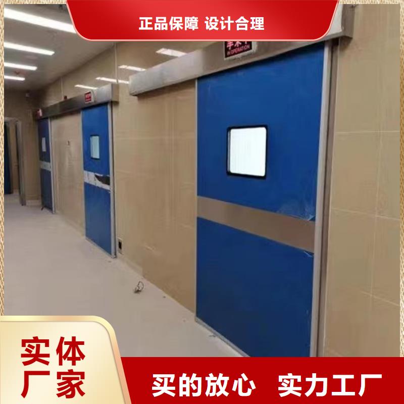 【铅门医用防护屏现货】