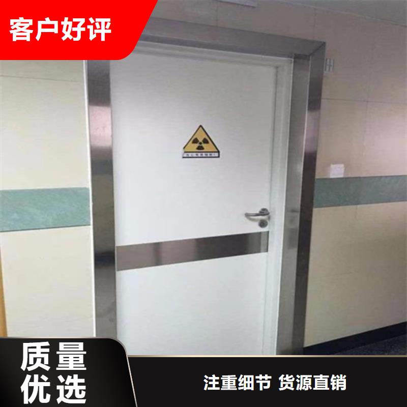 铅门生产厂家