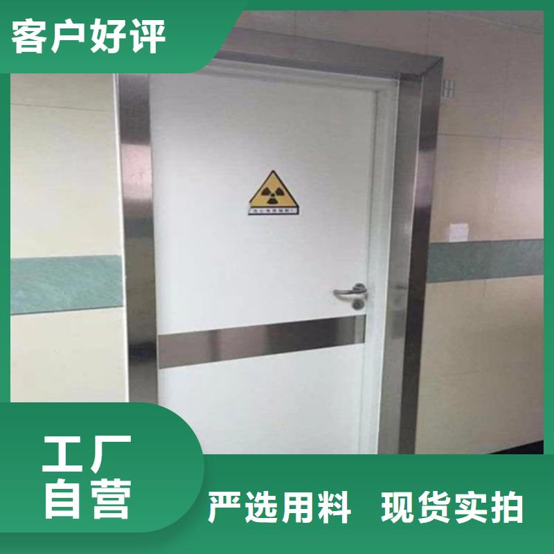 医用门定制供应商诚信厂家