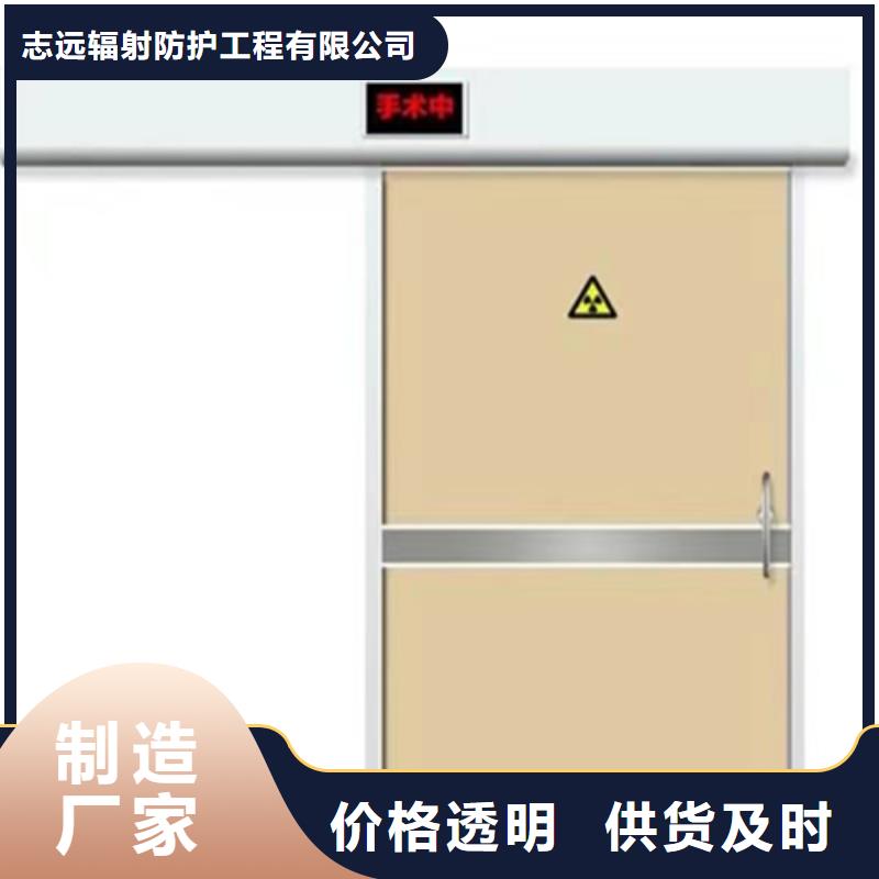医用防护门零售