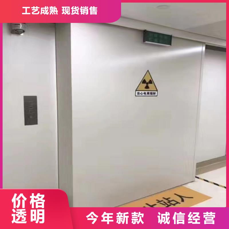 铅门【医用射线防护电动门】场行情-市场覆盖|习水|桐梓|六盘水|黔南|安顺|贵阳-阿奇乐乐