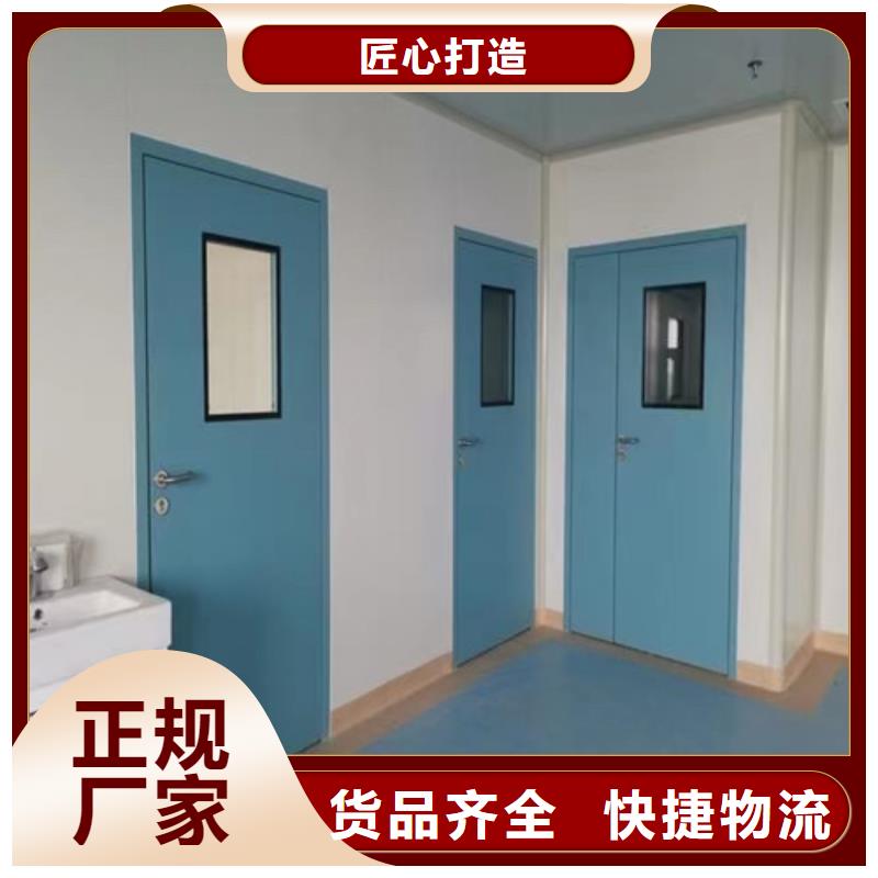 屏蔽门厂家直销