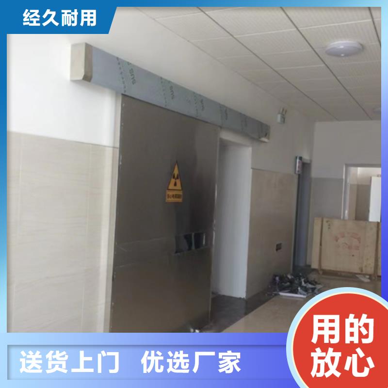五指山市医用门定制厂家批发口碑好