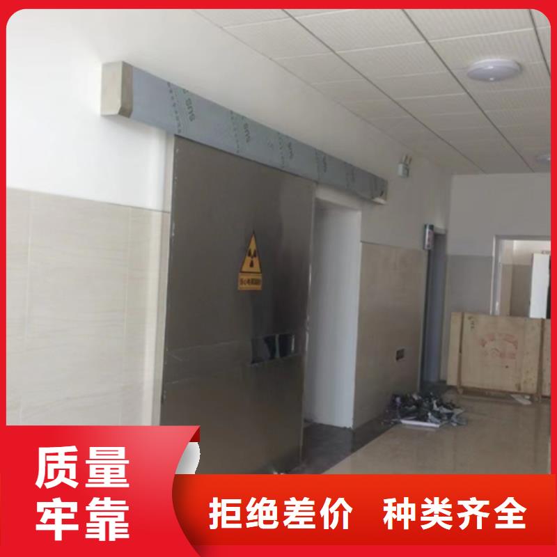 防辐射铅门正规厂家