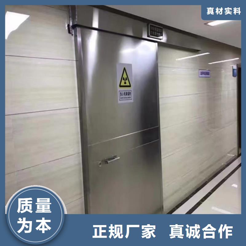 CT室门可定制制造厂家