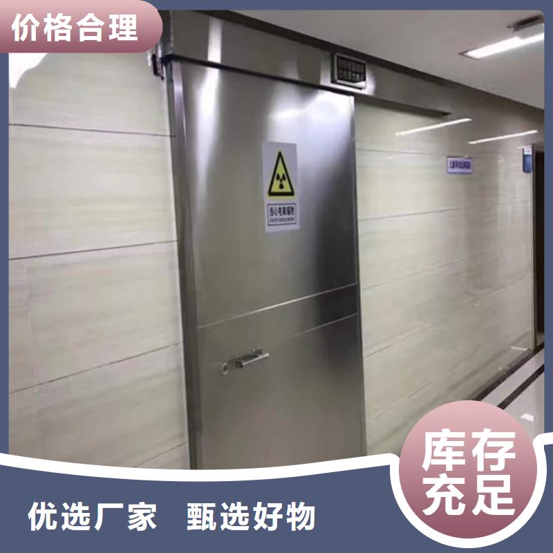 直线加速器屏蔽门零售