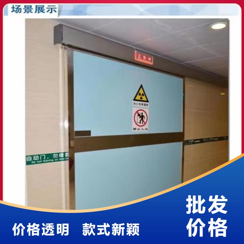 手术室墙体铅板-视频-贵州省遵义市志远手术室墙体铅板可服务区域凤冈|绥阳|贵阳|安顺|黔西南|毕节等