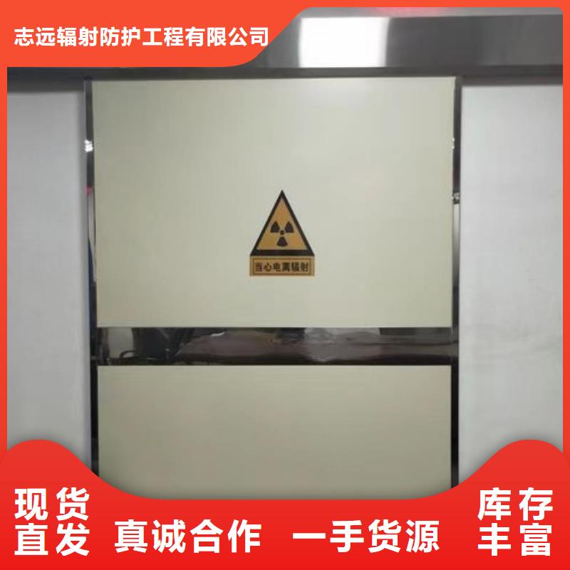 医用门定制实体厂家
