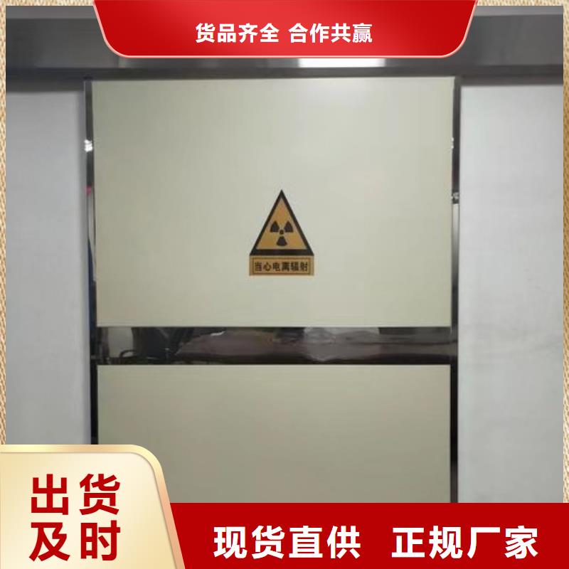 铅门品质保证