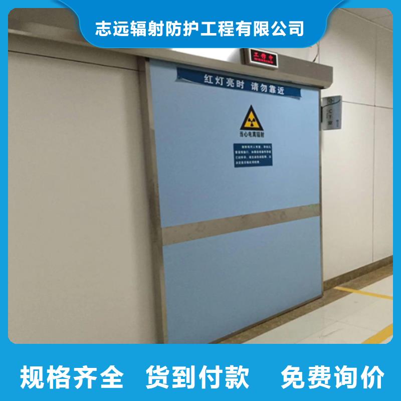 防辐射铅门制造厂家