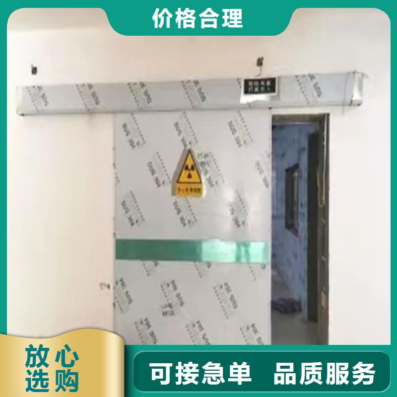 铅门_医用铅房厂家现货批发