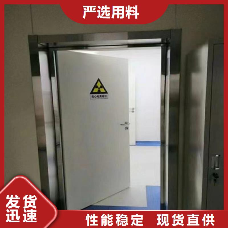铅门按需定制