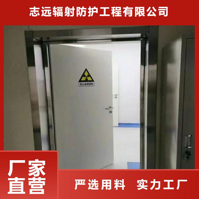 铅门定制制造厂家
