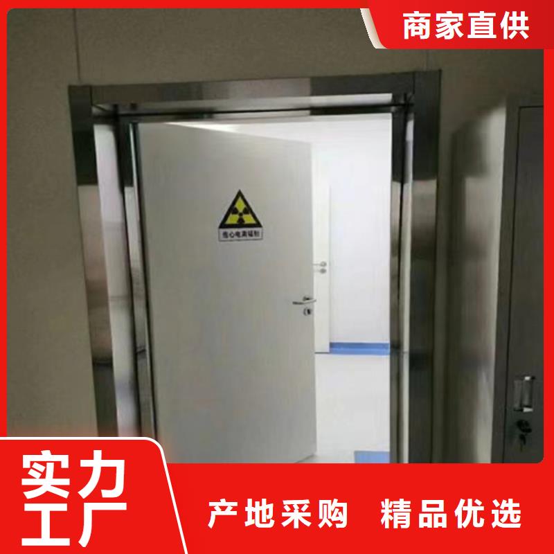医用门定制供应商诚信厂家