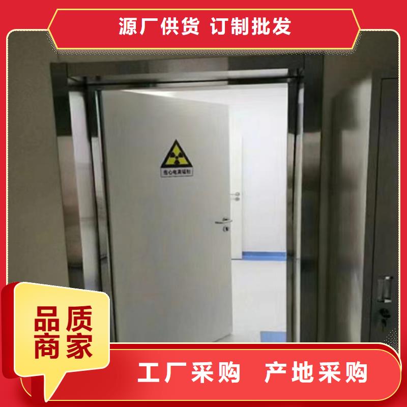手术室墙体铅板-视频-贵州省遵义市志远手术室墙体铅板可服务区域凤冈|绥阳|贵阳|安顺|黔西南|毕节等