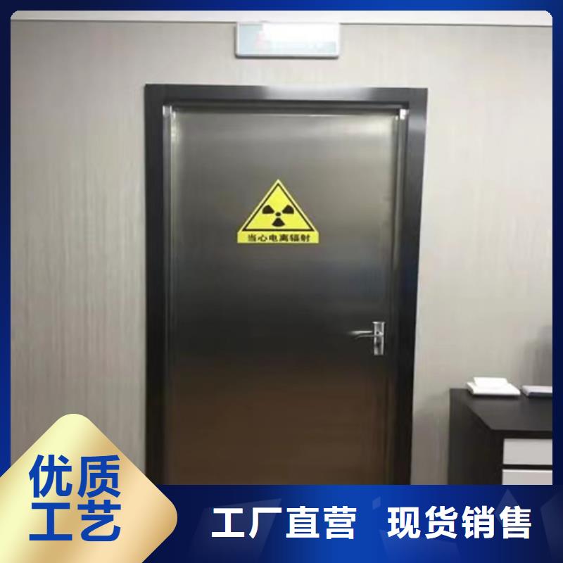 铅门定制供应商诚信厂家