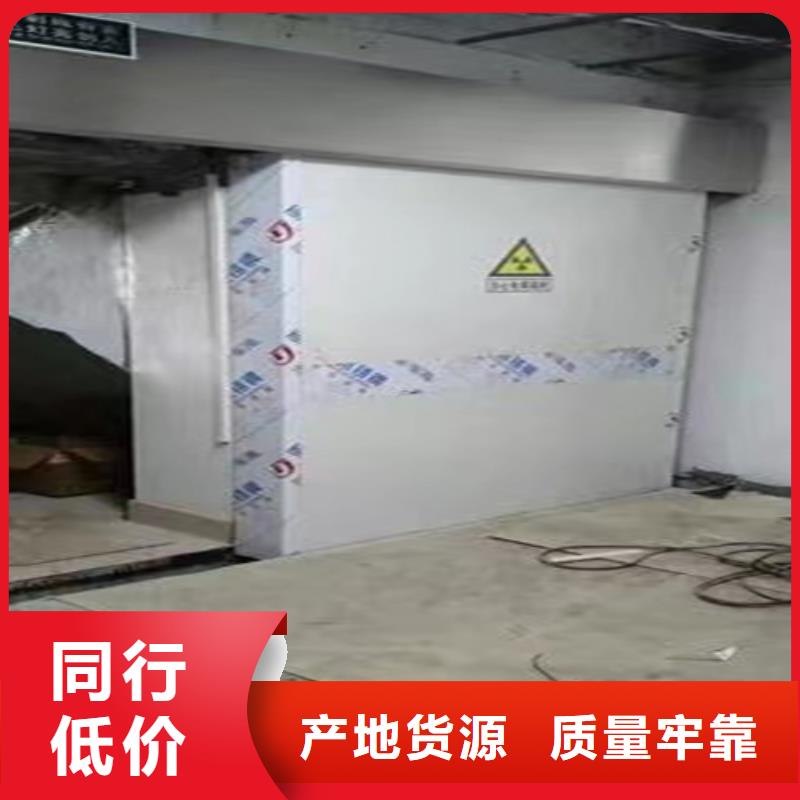 医用门定制正规厂家