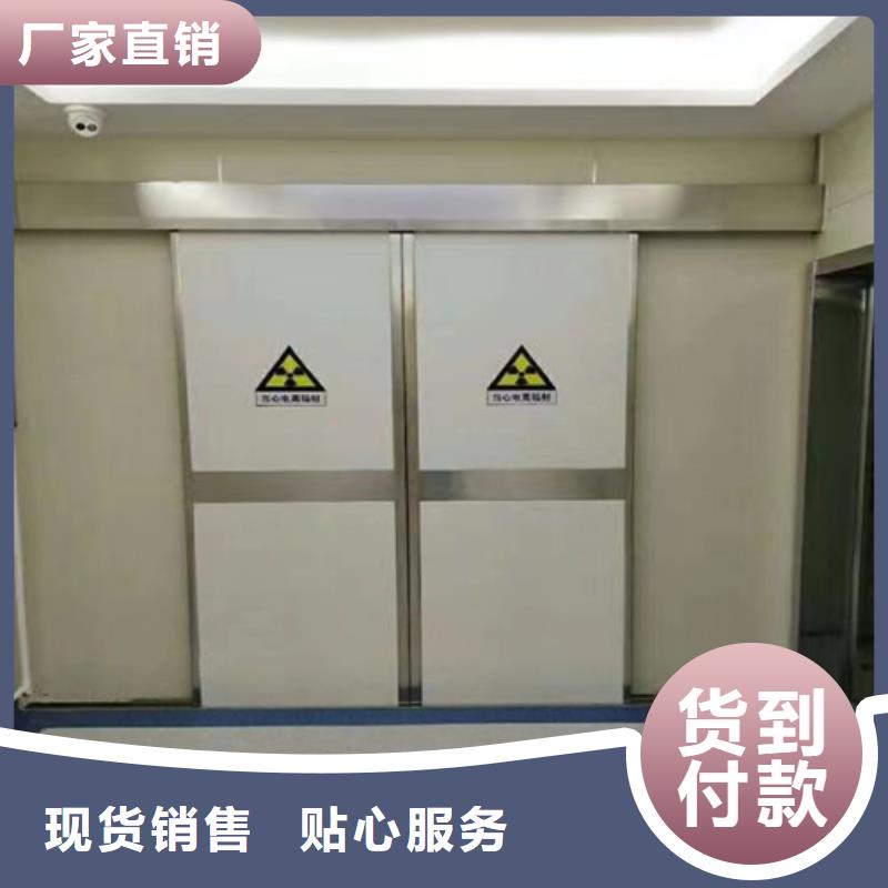 防辐射铅门厂家直销