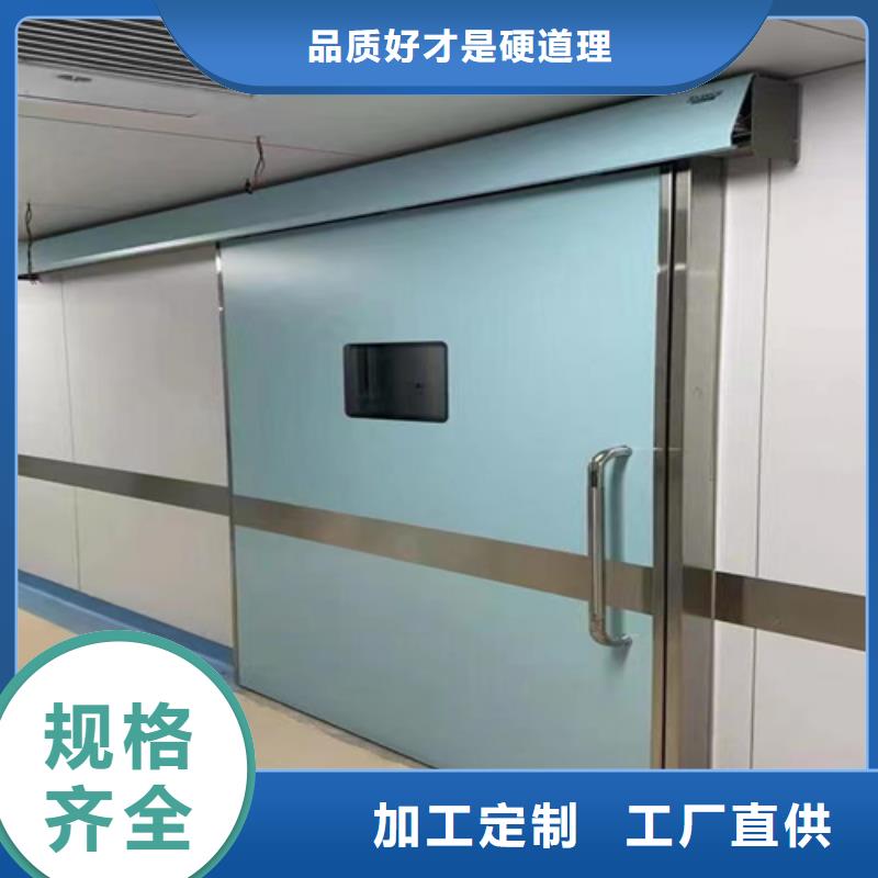 铅门品质保证