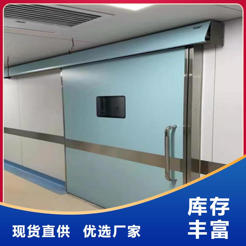 铅门按需定制