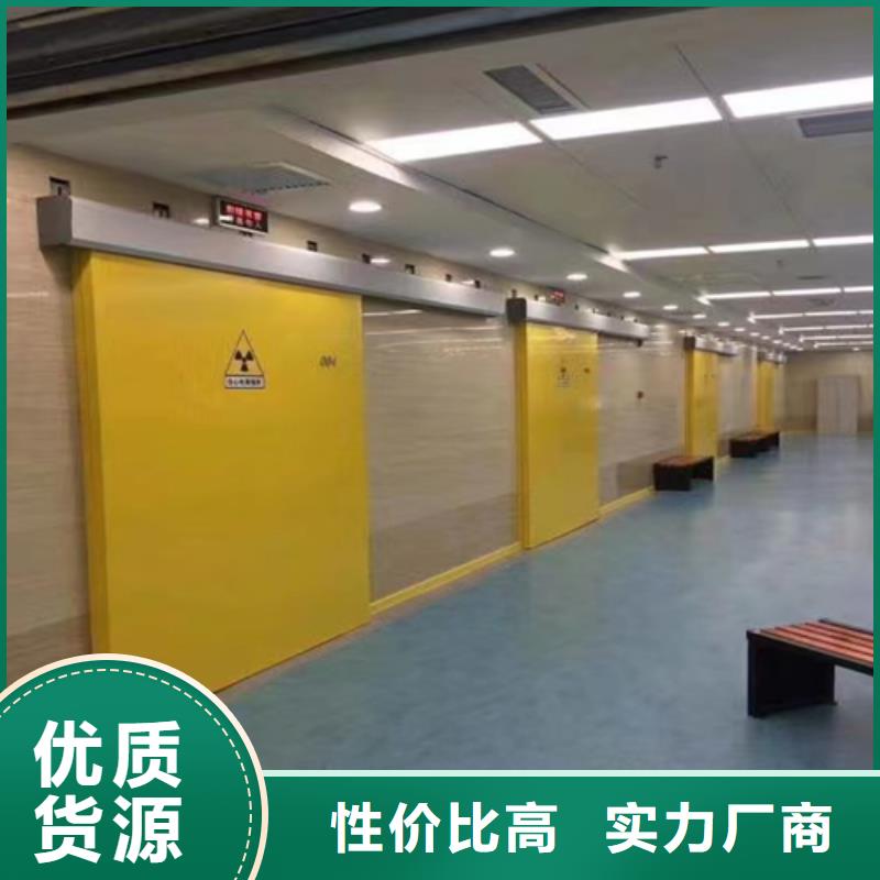 铅门 【医用铅门】检验发货|手术室墙体铅板-志远辐射防护工程(鹤壁市分公司)