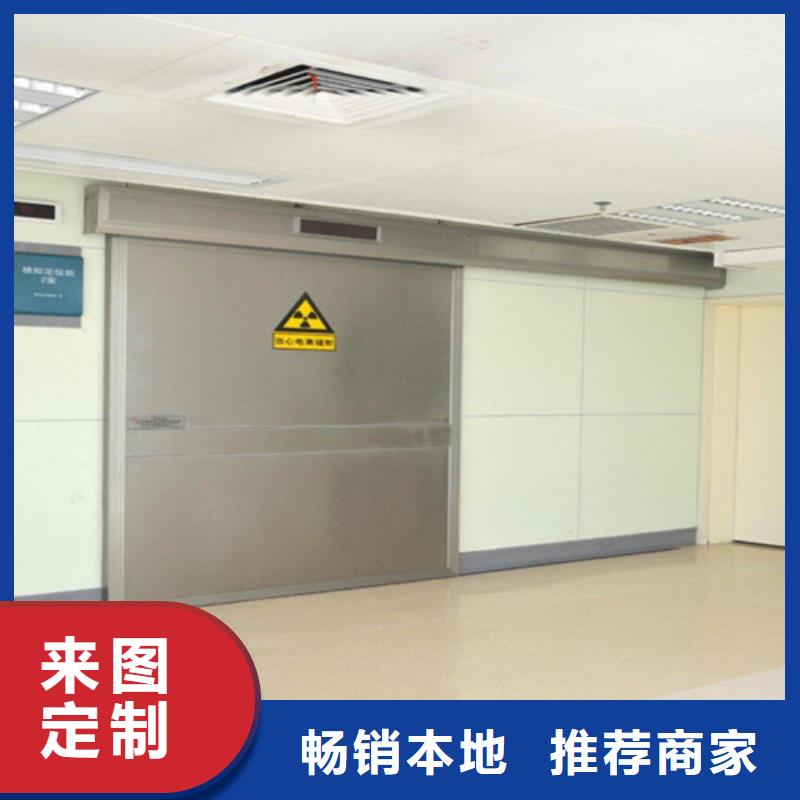 屏蔽门定制厂家批发口碑好