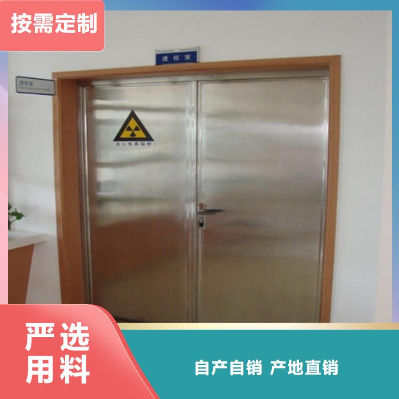 医用防护门施工定制