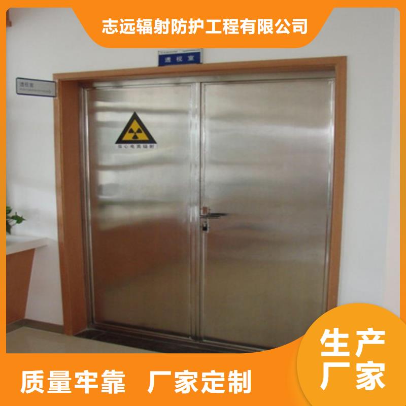 屏蔽门定制可定制型号全