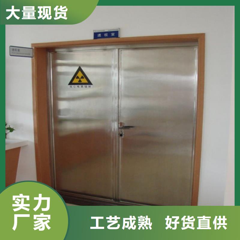 屏蔽门零售