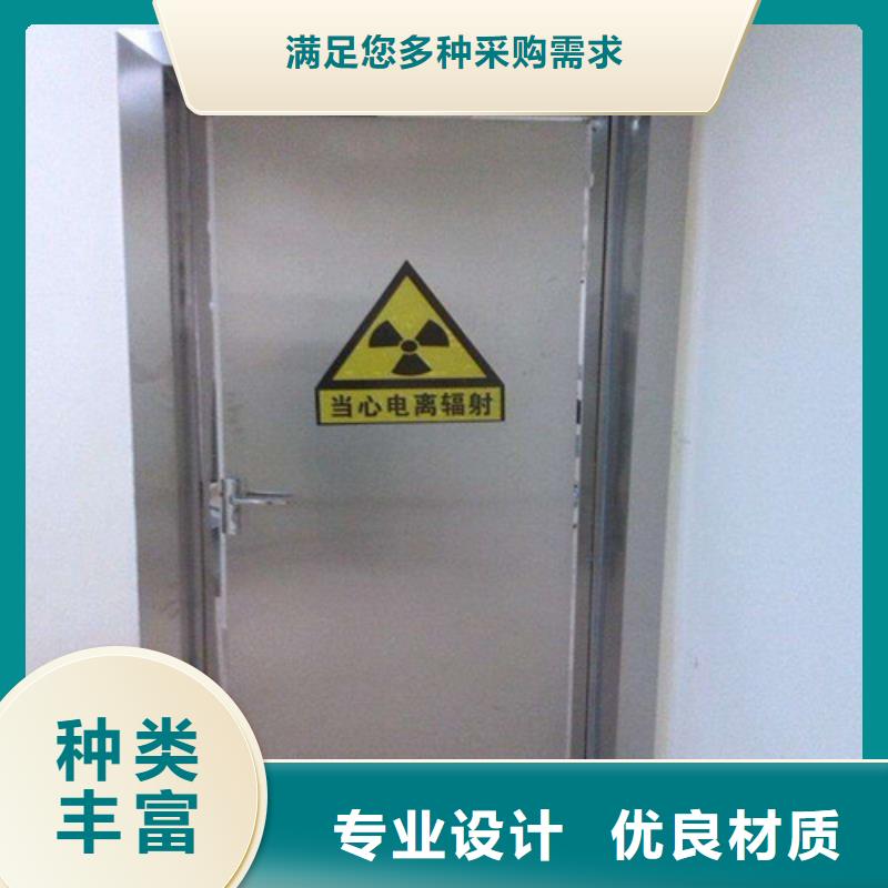 医用防护门零售
