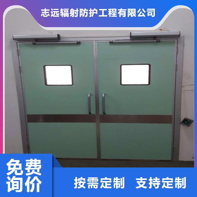 屏蔽门定制厂家批发口碑好