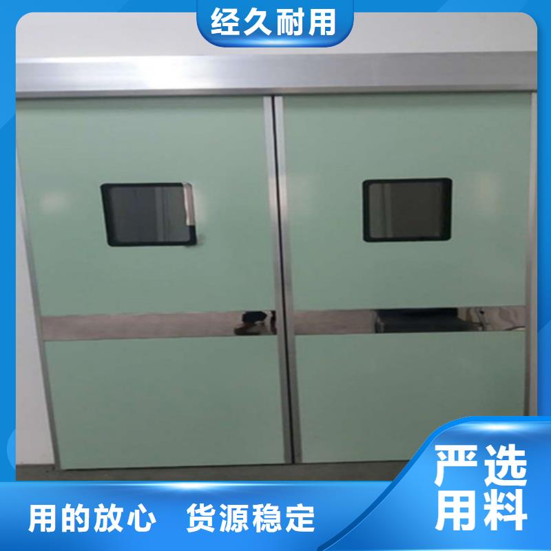琼海市医用门定制品质放心全国走货