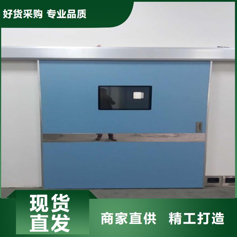 防辐射门生产厂家