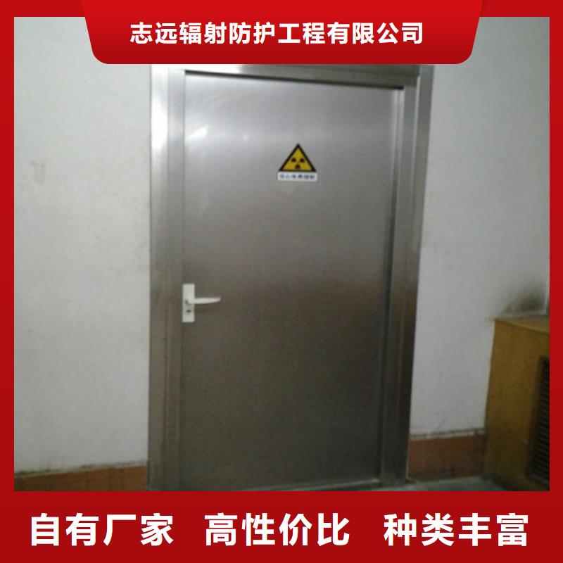 铅门按需定制