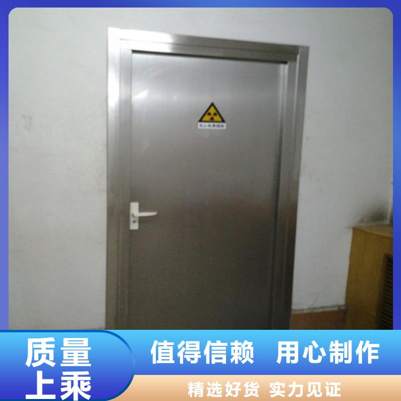 手术室墙体铅板视频-手术室墙体铅板(志远)覆盖地域山西省晋城市高平|阳城|朔州|忻州|太原|晋中|临汾|长治