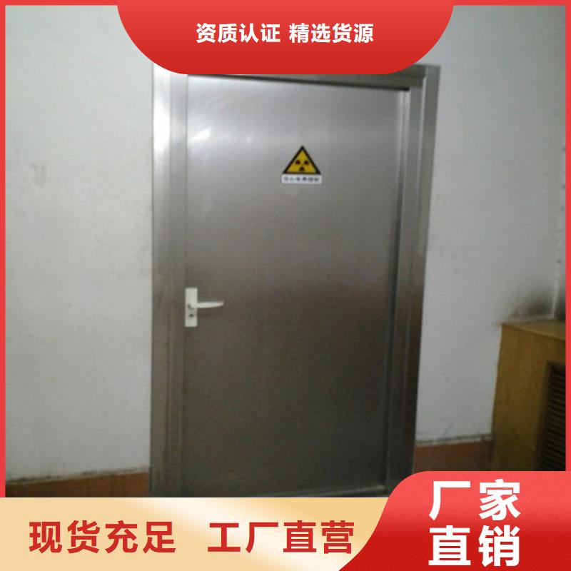 屏蔽门定制厂家批发口碑好