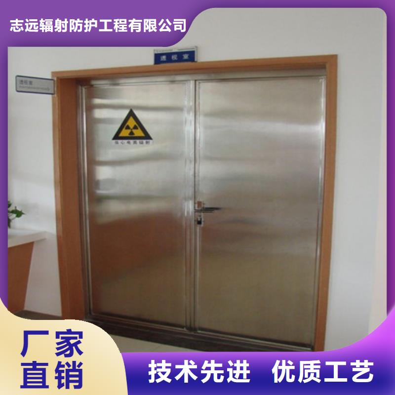 手术室墙体铅板视频-手术室墙体铅板(志远)覆盖地域山西省晋城市高平|阳城|朔州|忻州|太原|晋中|临汾|长治