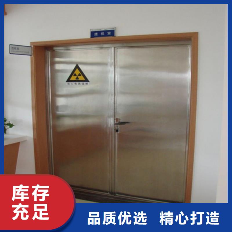 铅门品质保证