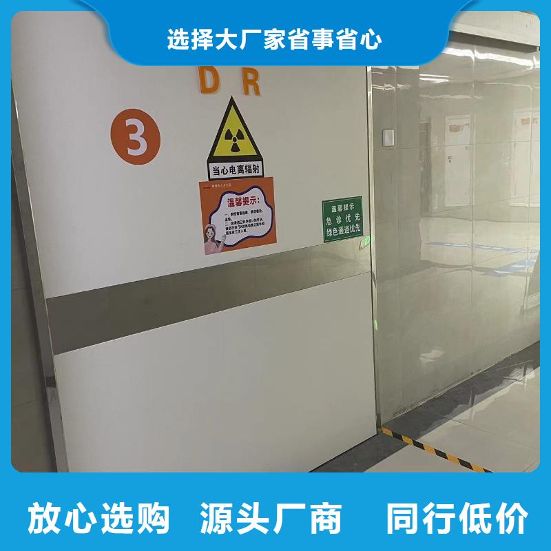 琼海市医用门定制品质放心全国走货
